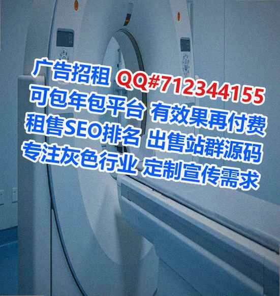 黑水生子互联网工作室